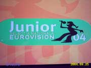 Selectia Nationala pentru Junior Eurovision 2004